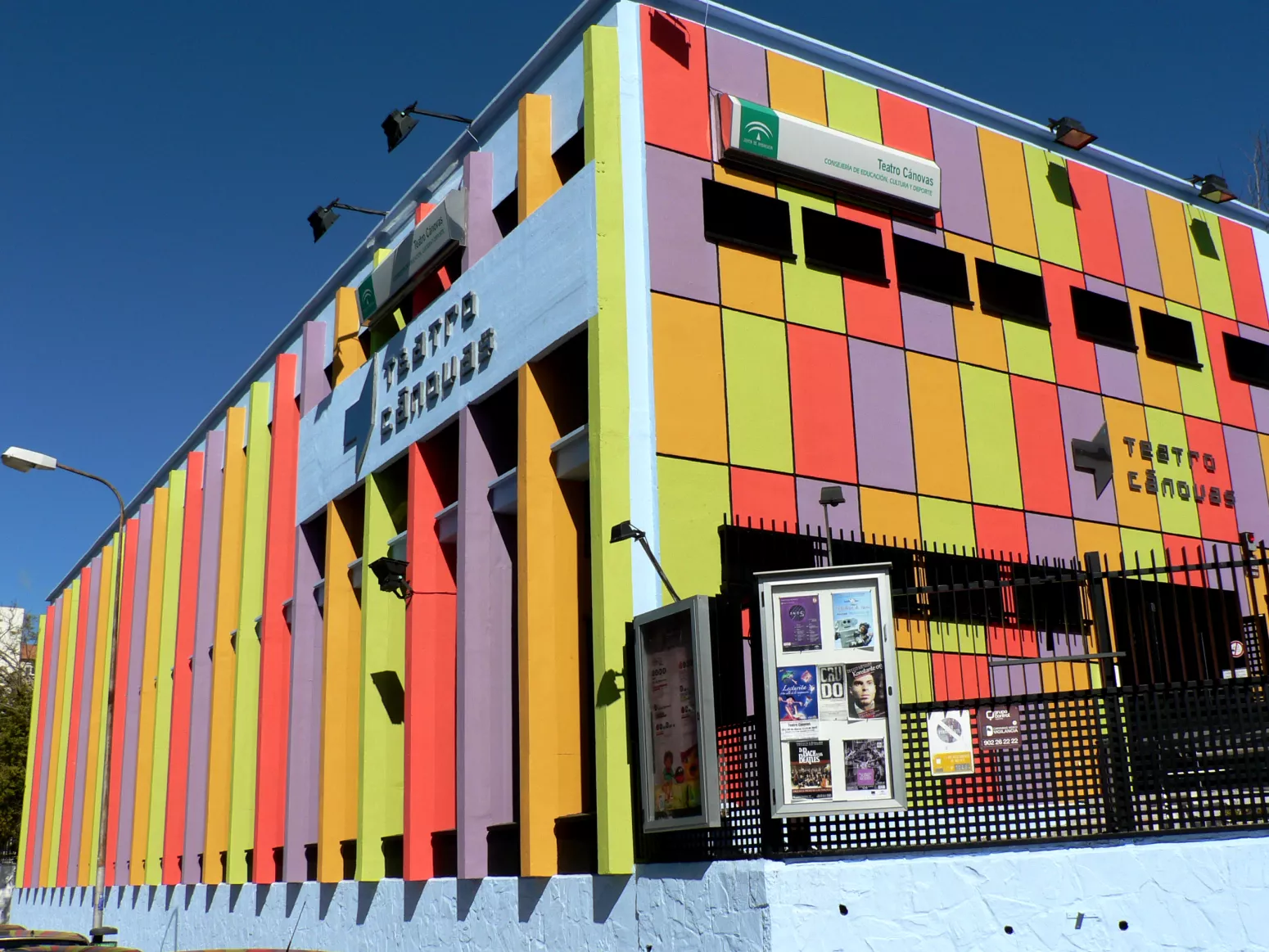 6 Recomendaciones de Teatros Infantiles en Malaga 1 teatros infantiles en malaga