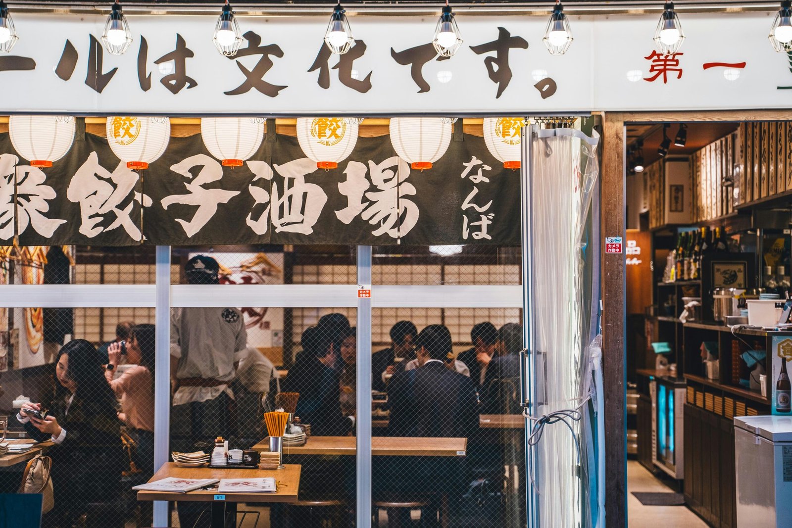 Restaurante Japones en Valencia; 5 Restaurantes Japoneses en Valencia y la Experiencia Única de Wine Gogh 4 Wine Gogh