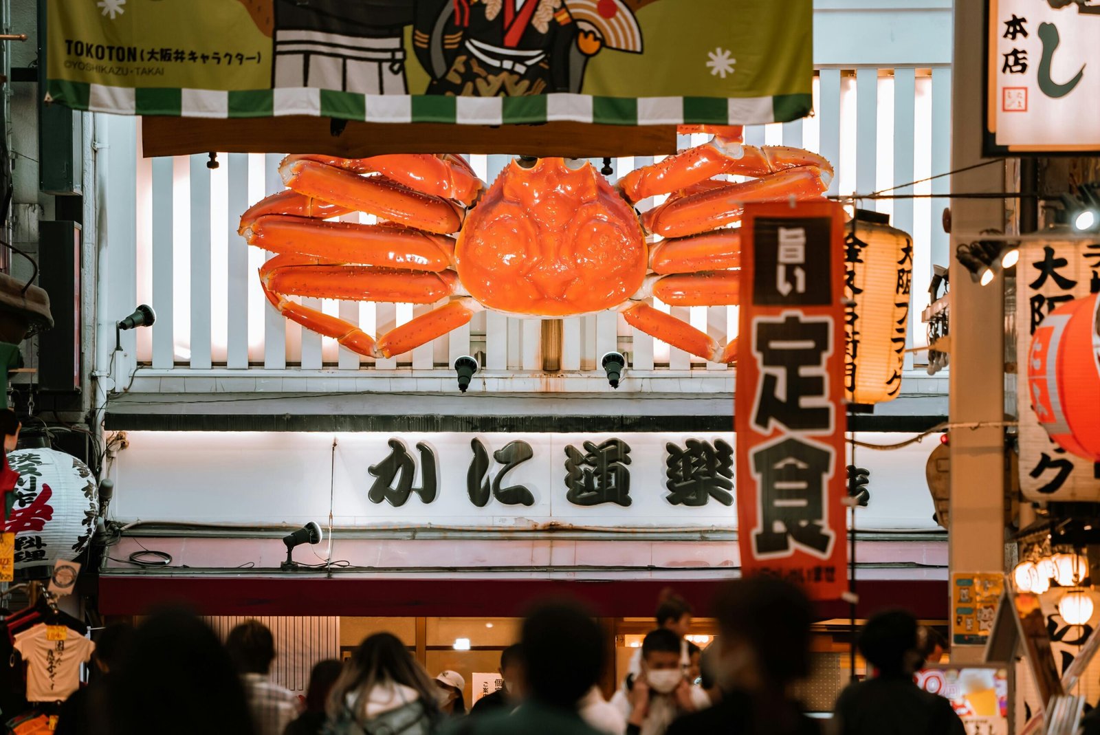 restaurante japones en barcelona